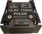 Preview: BullTron Lithium Batterie 12,8 V 750 Ah Untersitz Polar – 500 A Smart BMS, Bluetooth, WLAN & Heizung