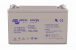 Preview: Victron Gel Deep Cycle Batterie 12V/110Ah Preview: Victron Gel Deep Cycle Batterie 12V/110Ah