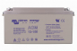 Preview: Victron AGM Deep Cycle Batterie 12V/165Ah Preview: Victron AGM Deep Cycle Batterie 12V/165Ah