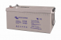 Preview: Victron AGM Deep Cycle Batterie 12V/220Ah Preview: Victron AGM Deep Cycle Batterie 12V/220Ah