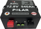 Preview: BullTron Lithium Batterie 12,8V 540Ah Untersitz Smart BMS Polar Preview: BullTron Lithium Batterie 12,8V 540Ah Untersitz Smart BMS Polar