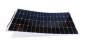 Preview: Sunbeam System Solarmodul Nordic 100W Jbox