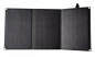Preview: Sunbeam System Solarmodul Tough Fold 62W Preview: Sunbeam System Solarmodul Tough Fold 62W