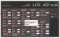 Preview: VisuShip Basic Paket Preview: VisuShip Basic Paket
