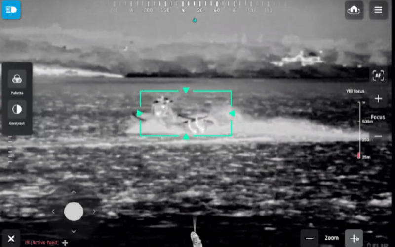 Raymarine E70678 FLIR M460 Stabilised Wärmebildkamera – 3-Achsen, 640 × 480, Dual Sensor, 6–24° FoV, LED Spotlight