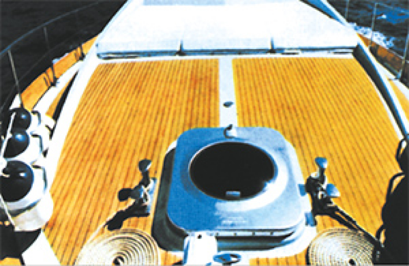 Ferropilot Teak 3 Sealer, 1 ltr. (Versiegelung) Ferropilot Teak 3 Sealer, 1 ltr. (Versiegelung)